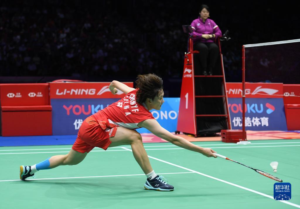 这不仅让他 这不仅让他