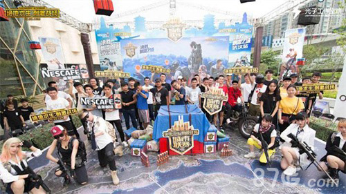 是强队之一 是强队之一