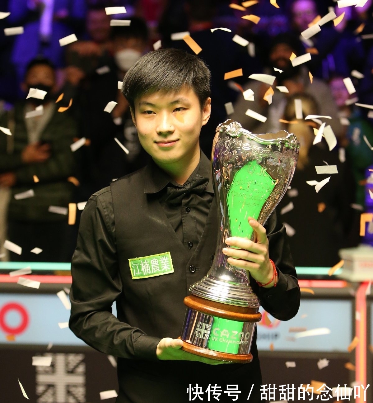 里奇并没有 里奇并没有