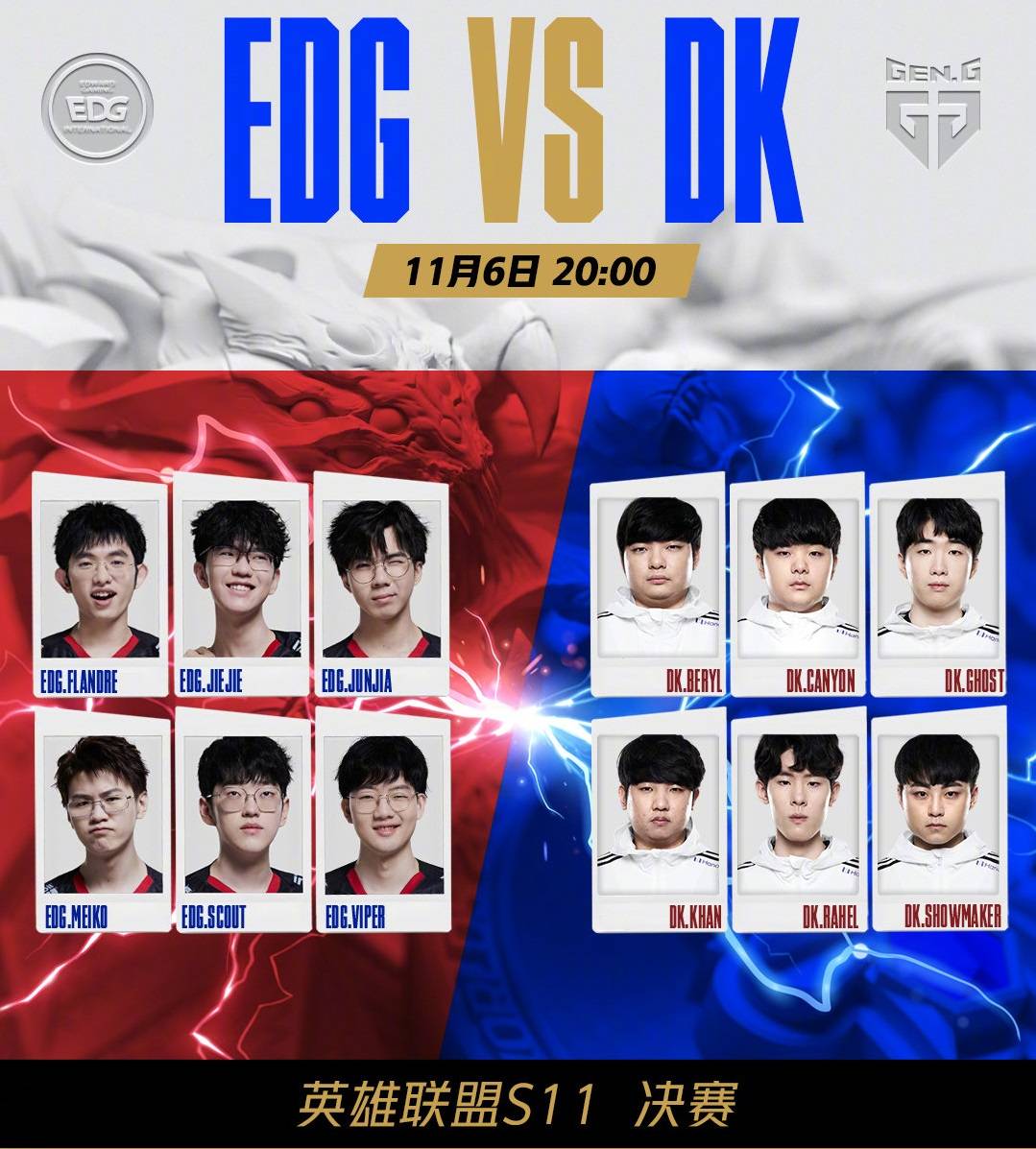 能导致球队 能导致球队