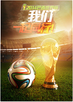 也让外界看 也让外界看