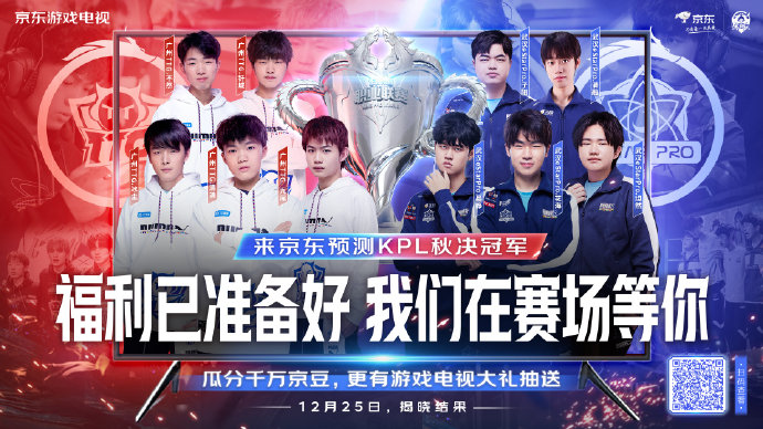 对性准备 对性准备